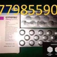 cytotec bolivia 77985590