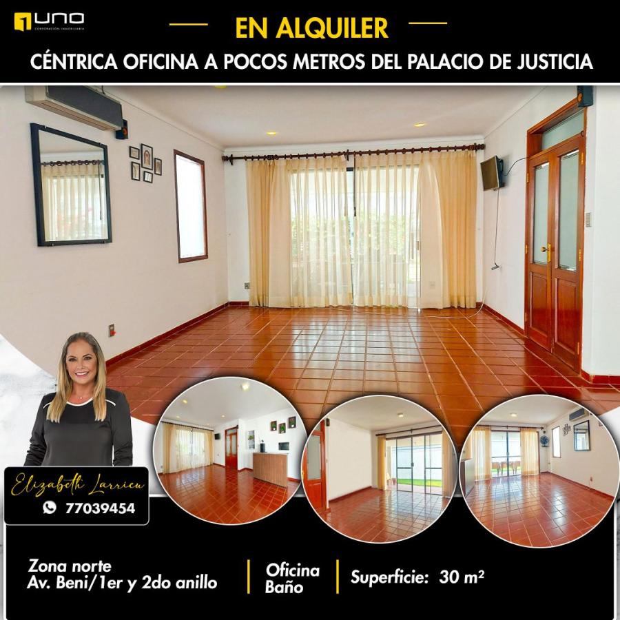 Foto Oficina en Alquiler en Santa Cruz de la Sierra, Santa Cruz - $ 2.300 - OFA7030 - BienesOnLine