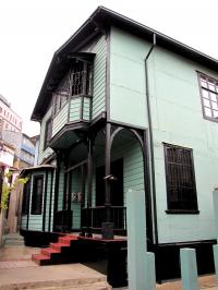 Casa en Venta en CERRO CARCEL Valparaíso
