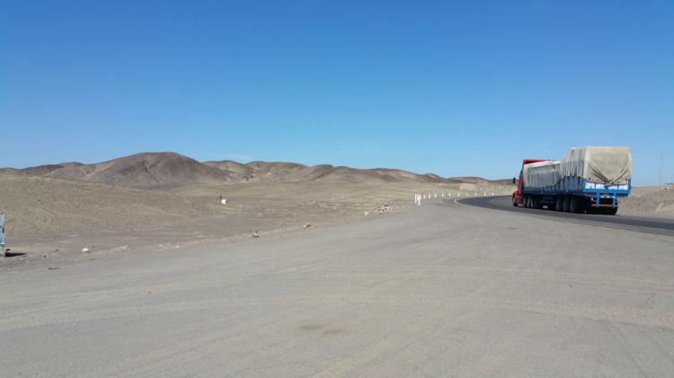 Foto Agricola en Venta en AA, Arica, Arica - 840 hectareas - U$D 6.000 - AGV39509 - BienesOnLine