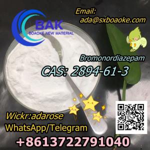  CAS: 2894-61-3             Bromonordiazepam