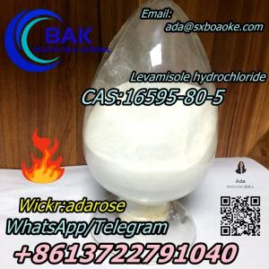 CAS:16595-80-5     Levamisole hydrochloride