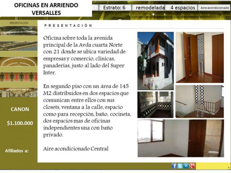 Foto Oficina en Arriendo en Versalles, Cali, Valle del Cauca - $ 1.100.000 - OFA80463 - BienesOnLine