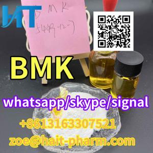 CAS:20320-59-6 BMK Oil Diethyl(phenylacetyl)malonate whatsapp:+8613163307521
