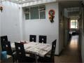 Casa click