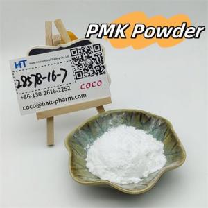 PMK 28578-16-7 Stock Pick-up ethyl glycidate powder +8613026162252