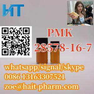PMK Ethyl Glycidate CAS 28578-16-7 Factory Wholesale Price whatsapp:+8613163307521 