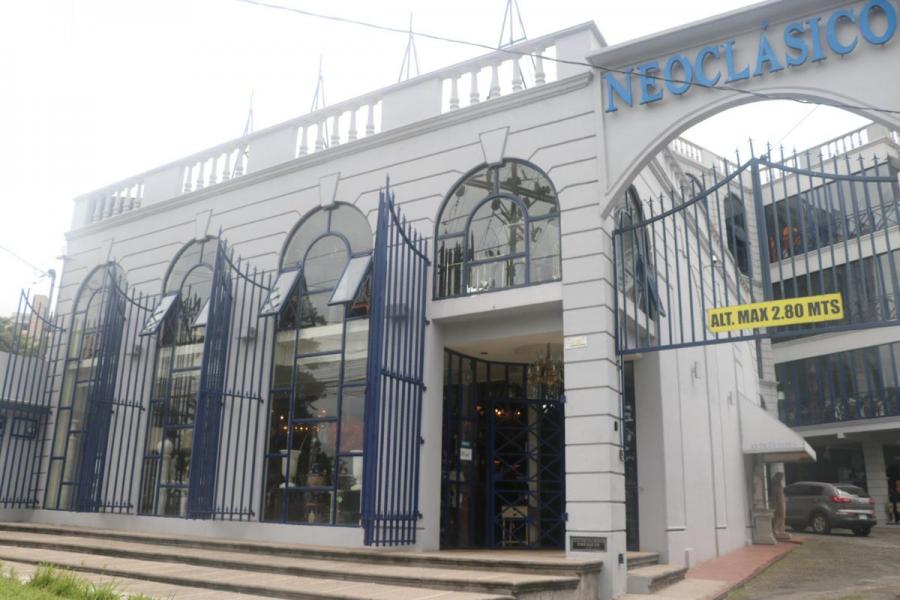 Home in Metric Way