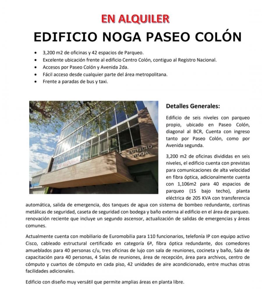 Foto Edificio en Alquiler en Paseo  Coln, Merced, San Jos - EDA90451 - BienesOnLine