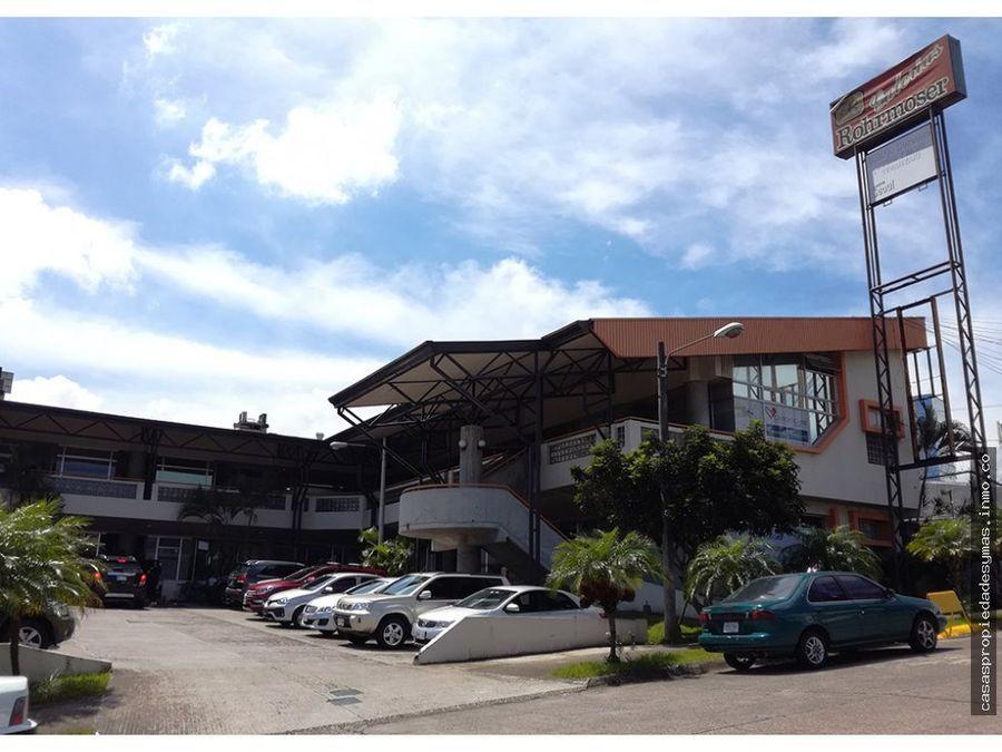 Foto Local en Alquiler en San José, San José - U$D 900 - LOA66374 - BienesOnLine