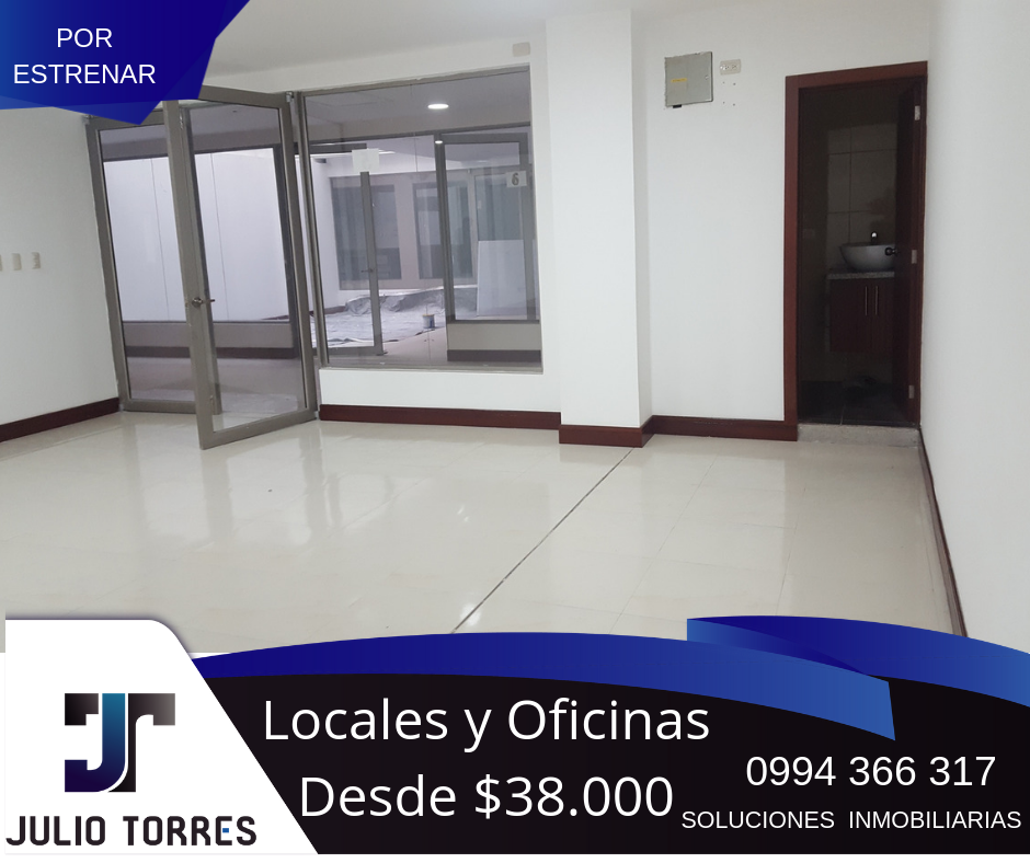 Foto Oficina en Venta en Bellavista, Cuenca, Azuay - U$D 38.000 - OFV28046 - BienesOnLine
