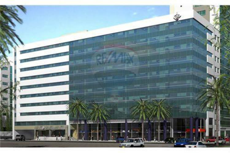 Foto Oficina en Venta en Tarqui, Guayaquil, Guayas - U$D 62.000 - OFV22213 - BienesOnLine