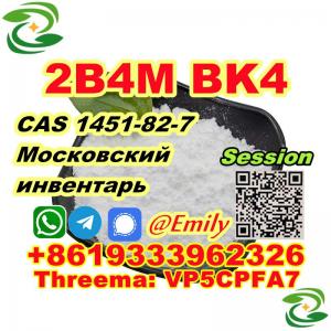buy 2 bromo 4 methylpropiophenone 1451 82 7 FROM China Factory