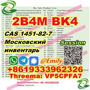 CAS 1451-82-7 powder/crystal Russia pick up at once