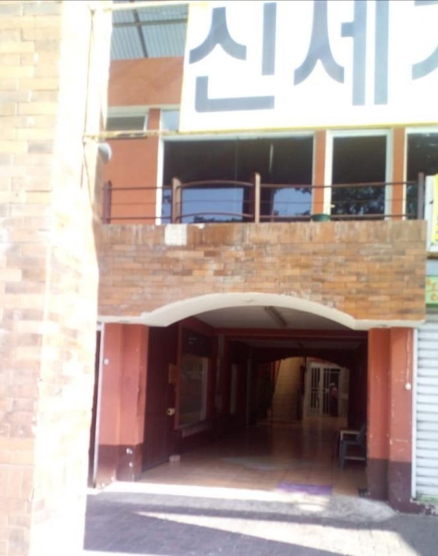 Home in Metric Way