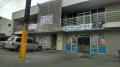 Local en Renta en Sobre el Blvd Cucapah  Colonia Ampliacion Guaycura Tijuana