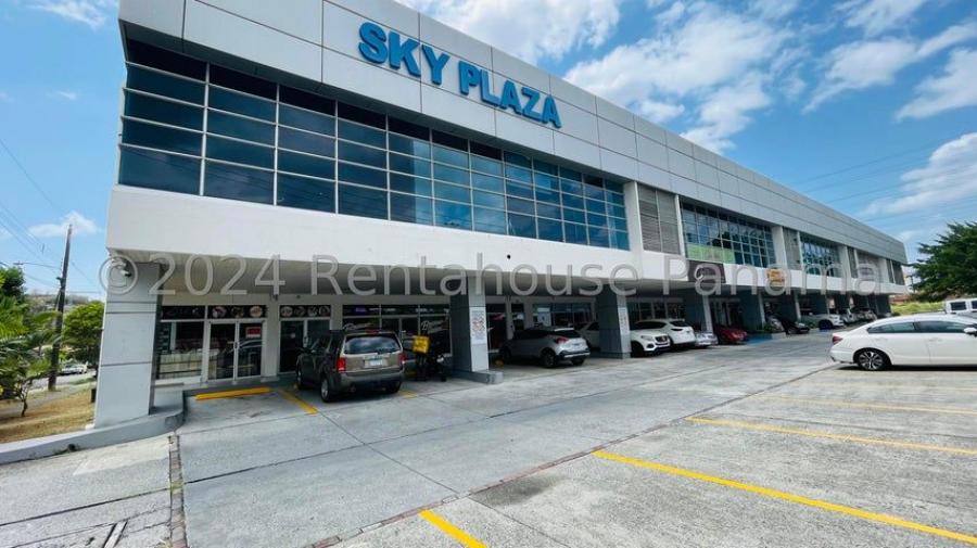 Local en Venta en Ciudad de Panamá