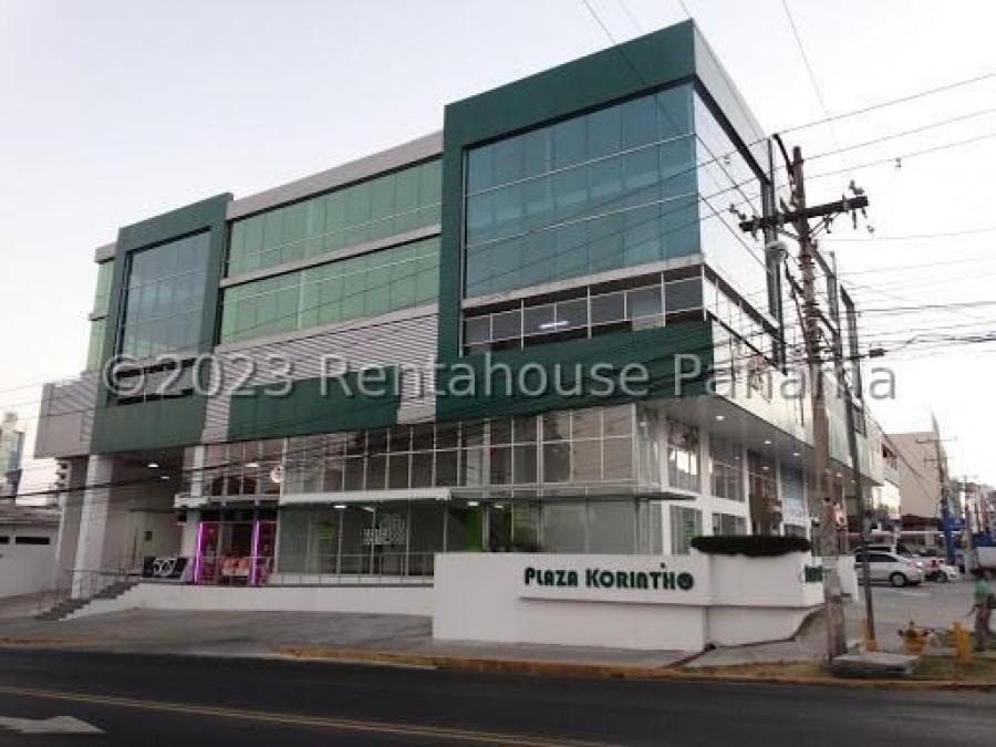 Foto Local en Alquiler en EL CARMEN, Panam - U$D 3.500 - LOA62532 - BienesOnLine