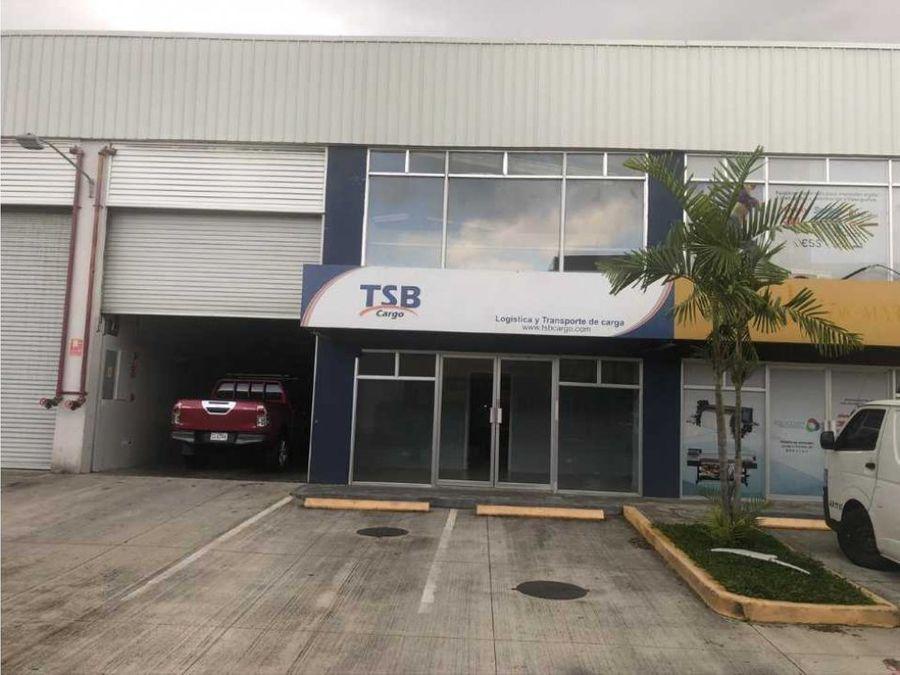 Foto Galera en Alquiler en Parque Lefevre, Panamá - U$D 4.900 - GAA35518 - BienesOnLine