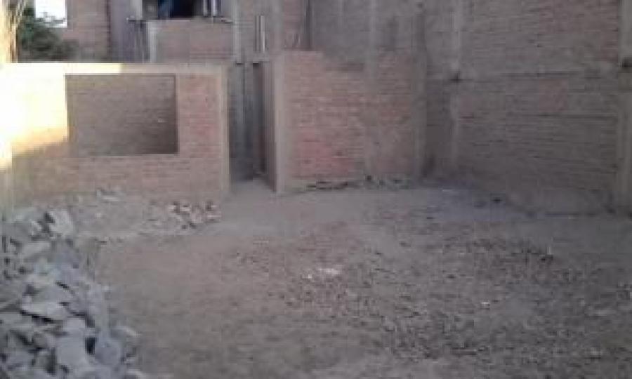 Home in Metric Way