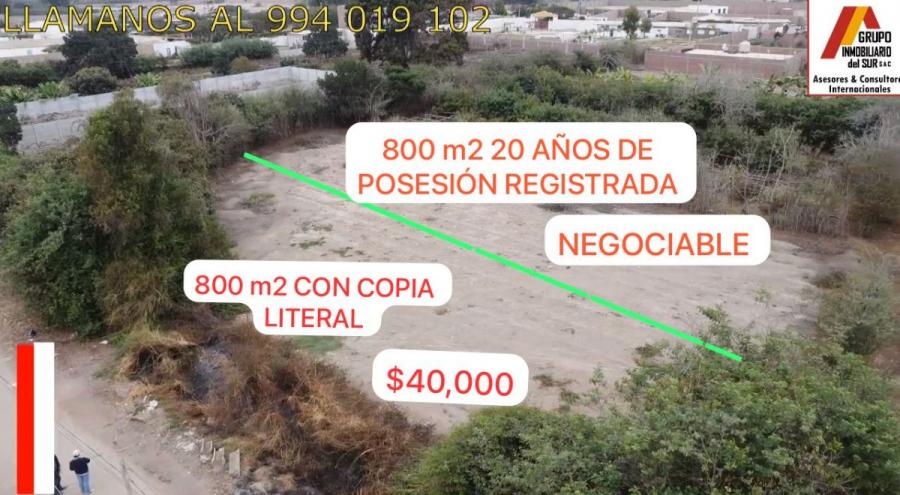 Foto Agricola en Venta en sunampe, Sunampe, Chincha - U$D 40.000 - AGV38844 - BienesOnLine