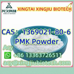 1,3-Benzodioxole-5-acetic acid, α-acetyl-, methyl ester PMK CAS：1369021-80-6