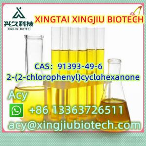 2-(2-chlorophenyl)cyclohexanone CAS：91393-49-6