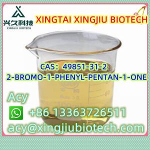 2-BROMO-1-PHENYL-PENTAN-1-ONE CAS：49851-31-2