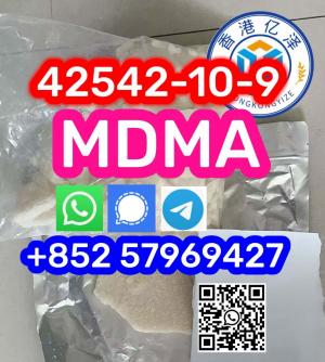 42542-10-9 MDMA mdma 3,4-Methylenedioxy
