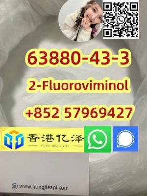 63880-43-3 2-Fluoroviminol,2F-Viminol