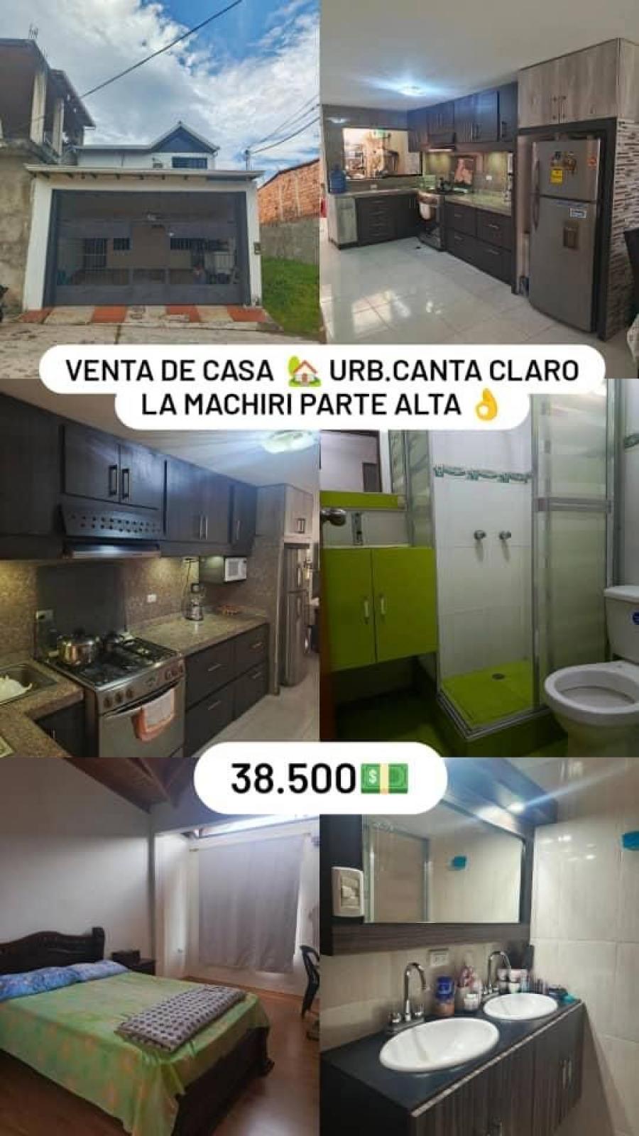 Home in Metric Way