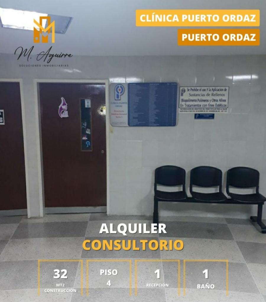 Foto Local en Alquiler en Ciudad Guayana, Bolvar - U$D 180 - LOA219402 - BienesOnLine