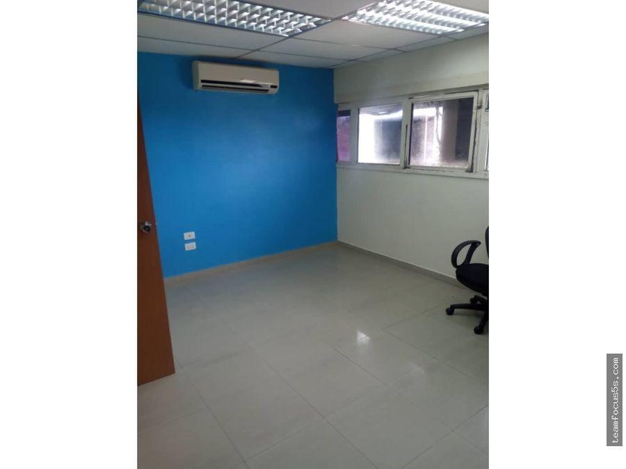 Foto Oficina en Alquiler en Valencia, Carabobo - U$D 200 - OFA176265 - BienesOnLine