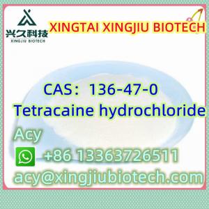 Tetracaine hydrochloride CAS：136-47-0